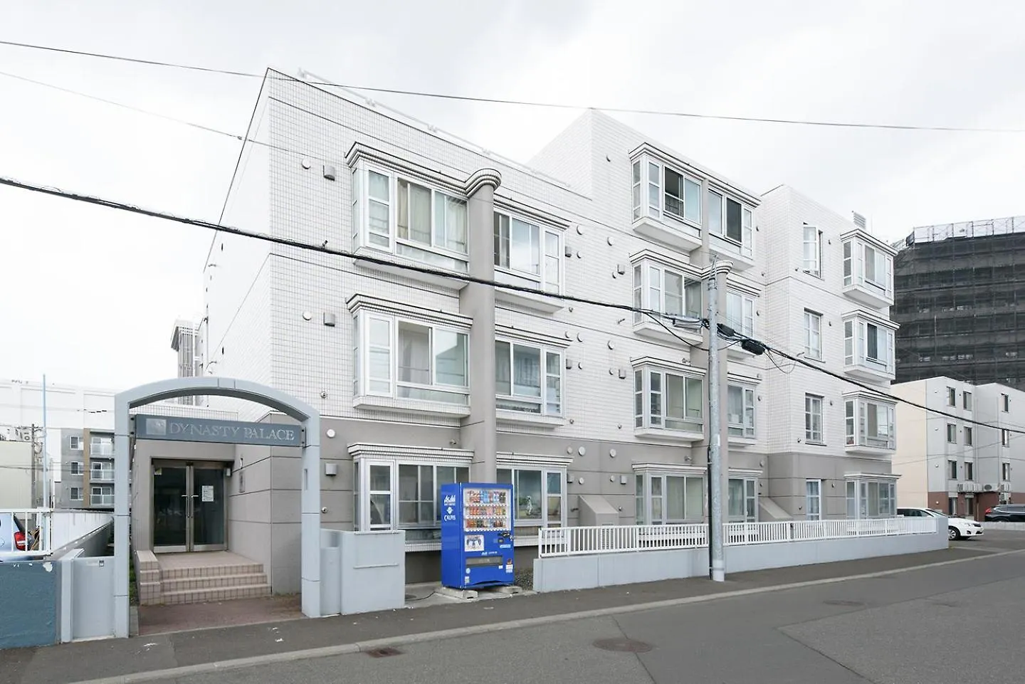 Aparthotel Dynasty Nijuyonken Sapporo