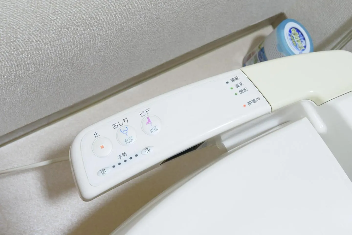 Aparthotel Dynasty Nijuyonken Sapporo
